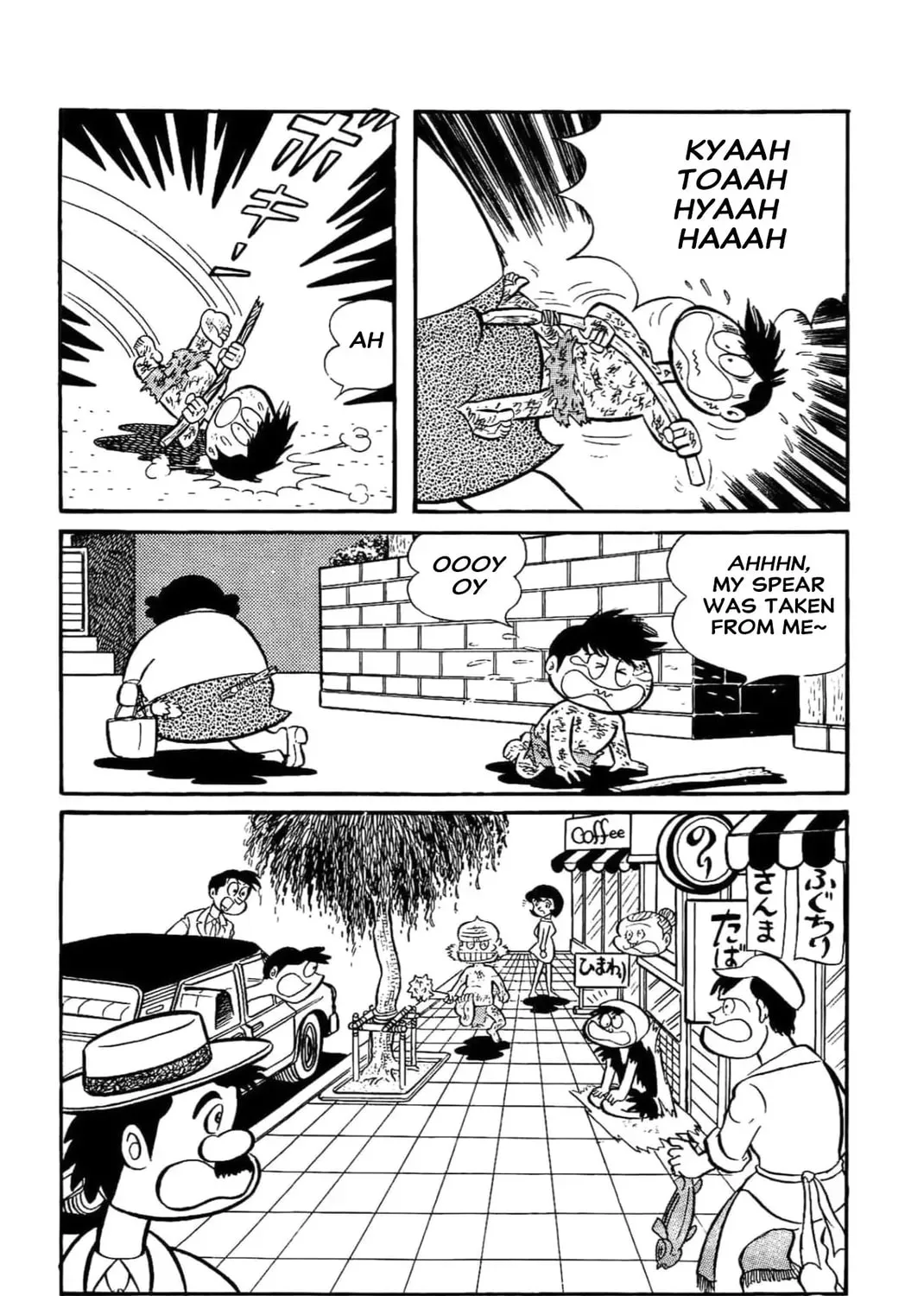 Read Kikkai-kun chapter 40 image 10 on Lezhin