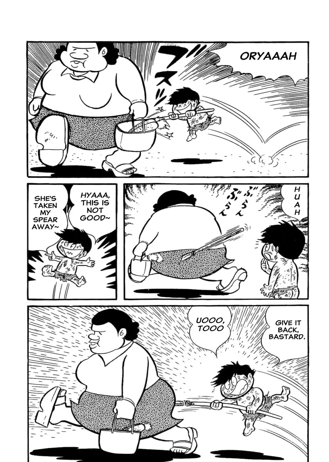 Read Kikkai-kun chapter 40 image 8 on Lezhin