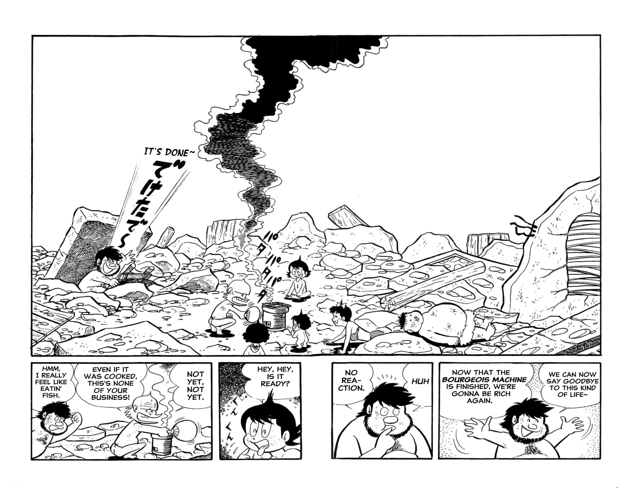 Read Kikkai-kun chapter 41 image 1 on Lezhin