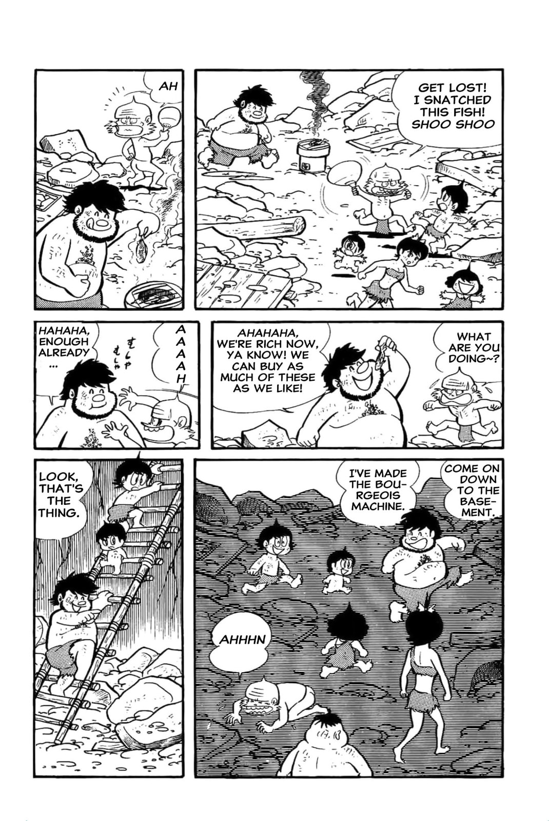 Read Kikkai-kun chapter 41 image 2 on Lezhin