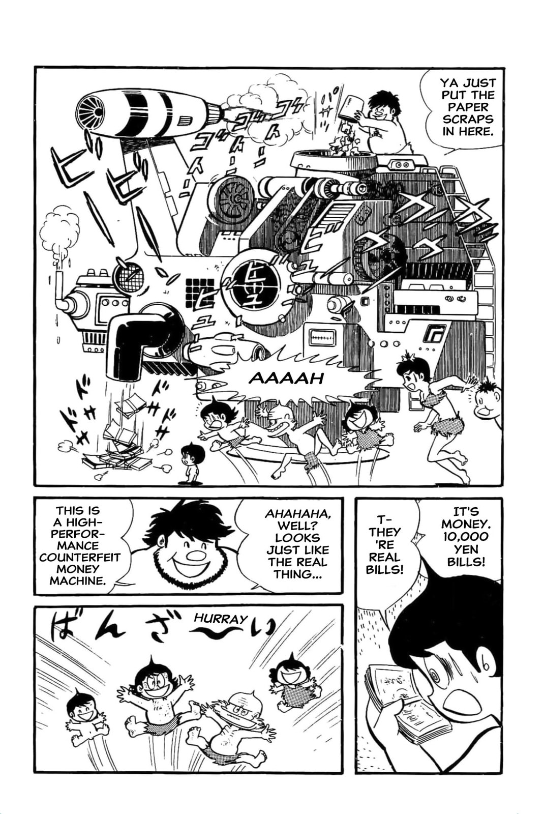 Read Kikkai-kun chapter 41 image 3 on Lezhin