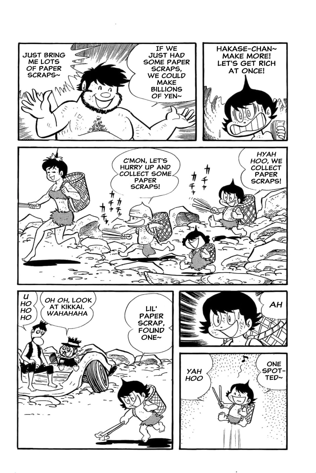 Read Kikkai-kun chapter 41 image 4 on Lezhin