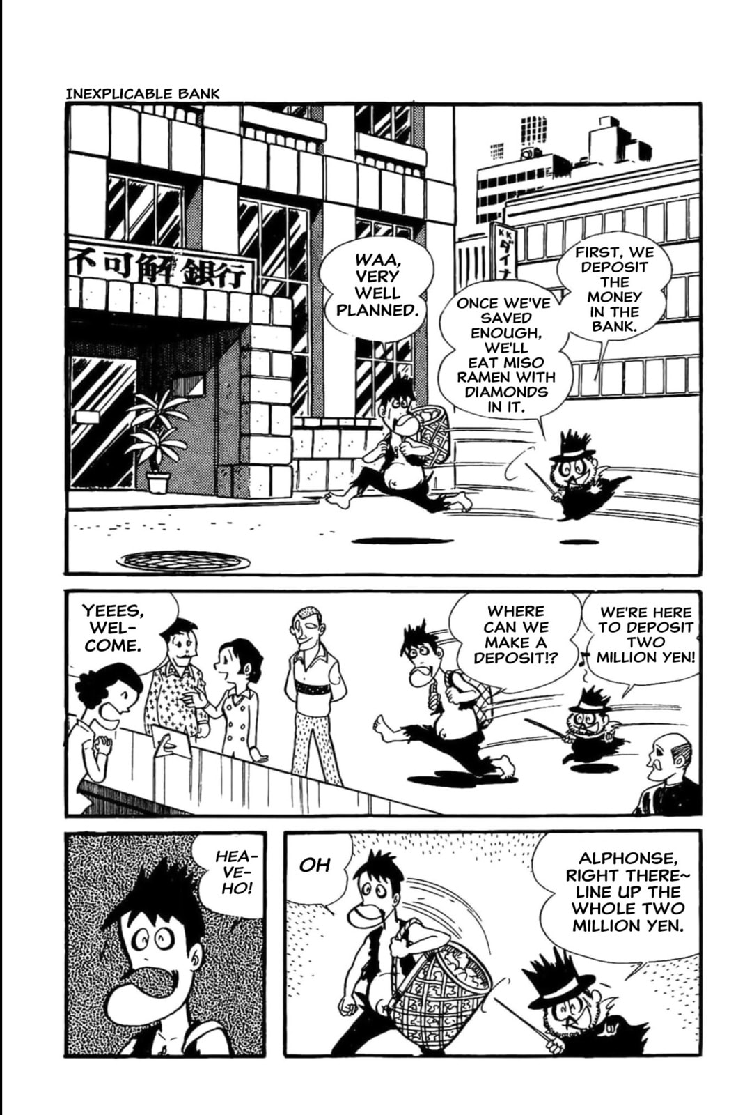 Read Kikkai-kun chapter 41 image 7 on Lezhin
