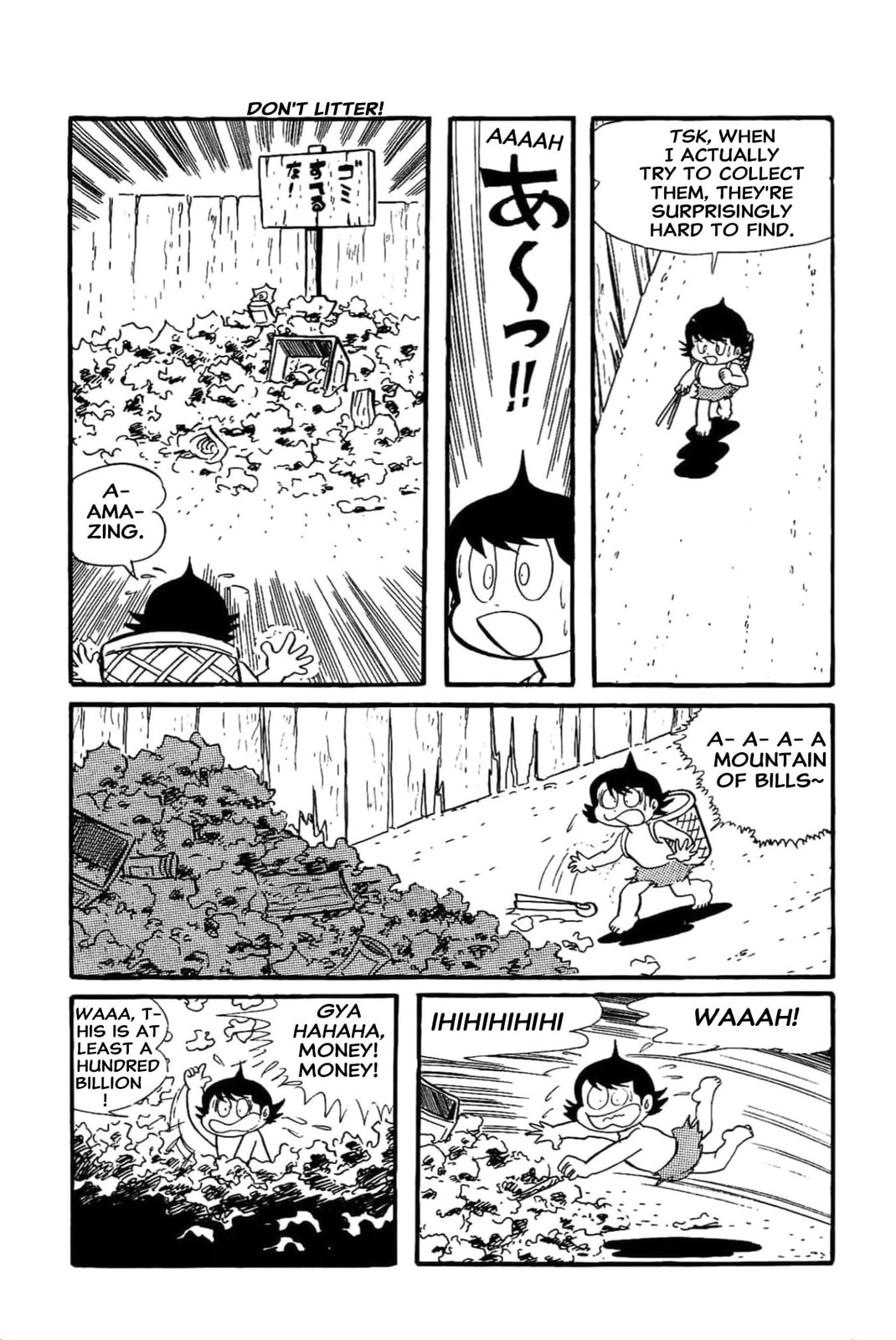 Read Kikkai-kun chapter 41 image 9 on Lezhin