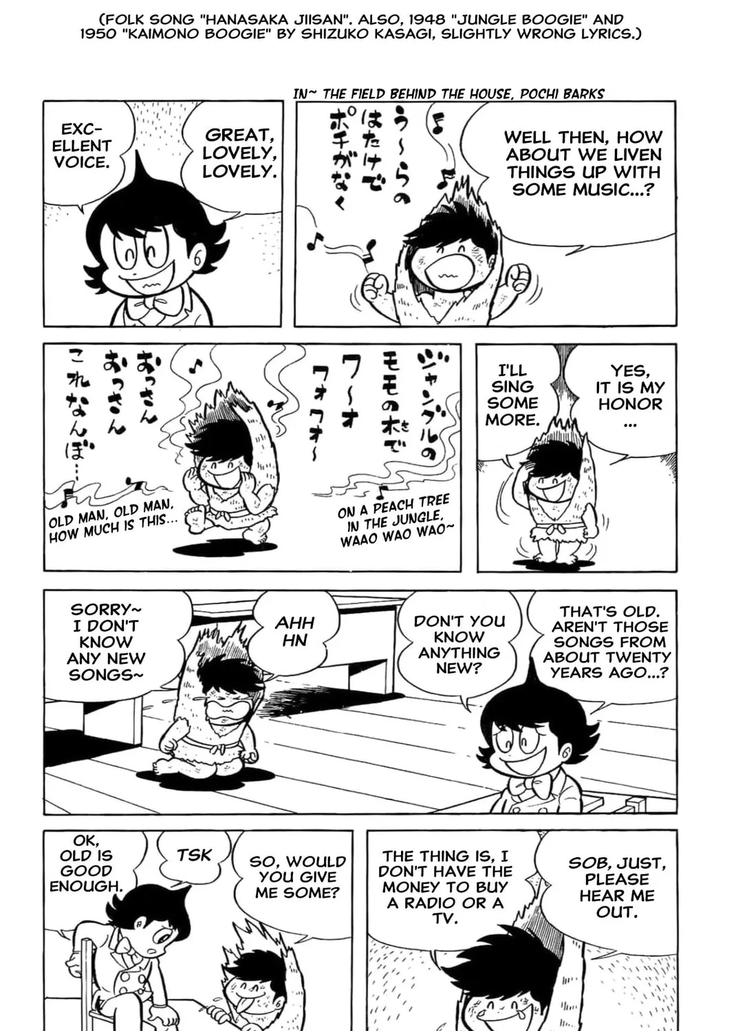 Read Kikkai-kun chapter 42 image 14 on Lezhin