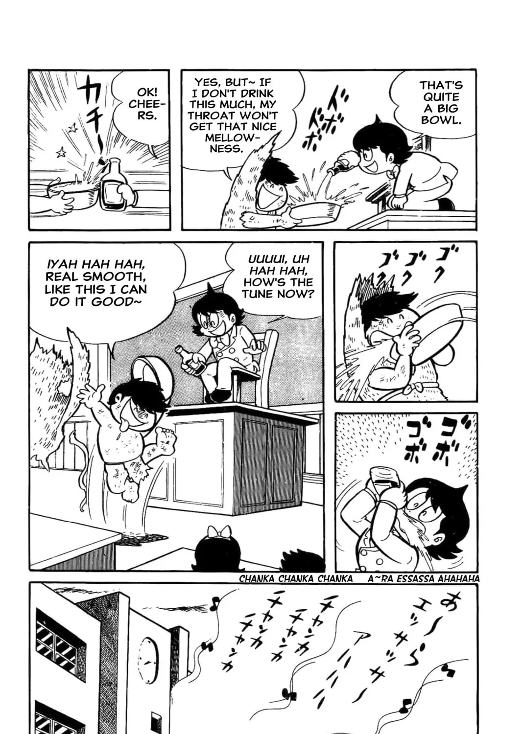 Read Kikkai-kun chapter 42 image 18 on Lezhin