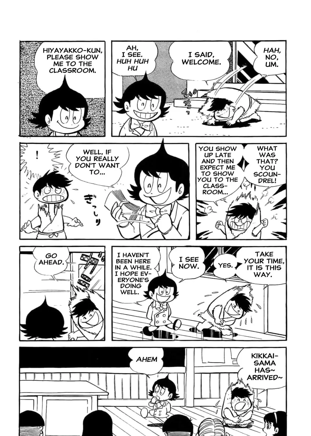 Read Kikkai-kun chapter 42 image 6 on Lezhin