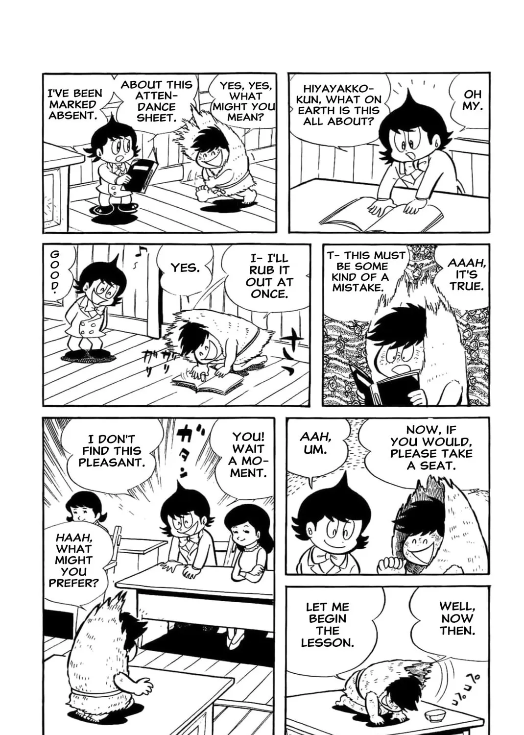 Read Kikkai-kun chapter 42 image 8 on Lezhin