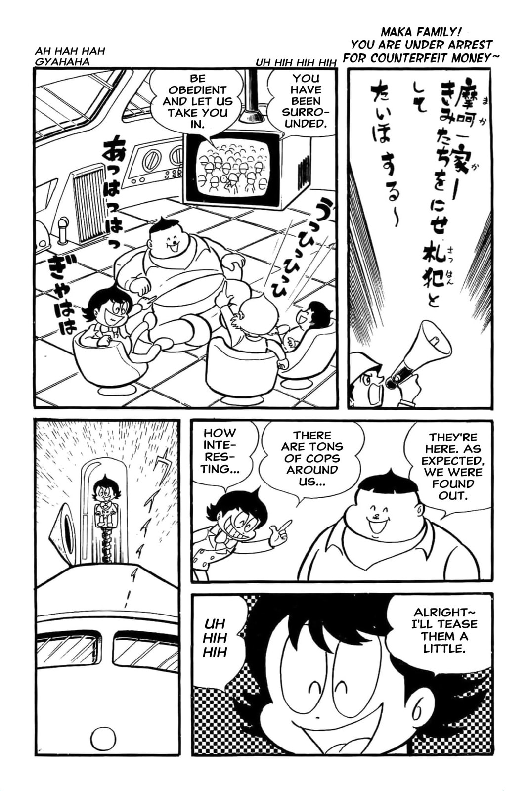 Read Kikkai-kun chapter 43 image 2 on Lezhin