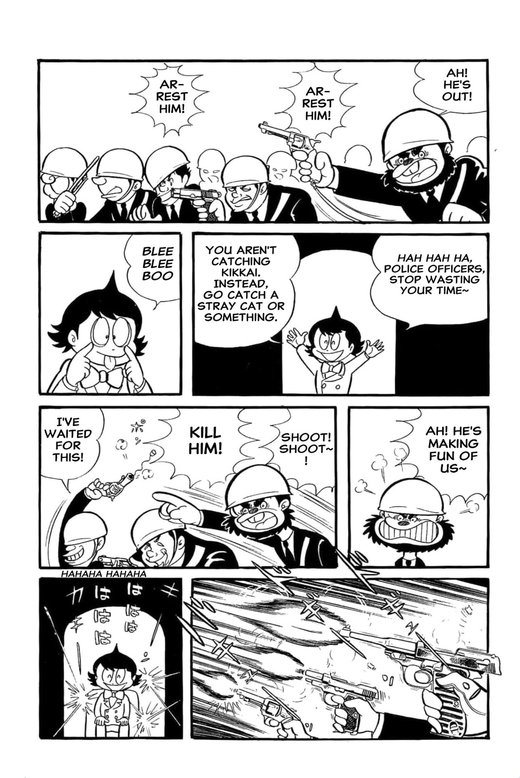 Read Kikkai-kun chapter 43 image 3 on Lezhin