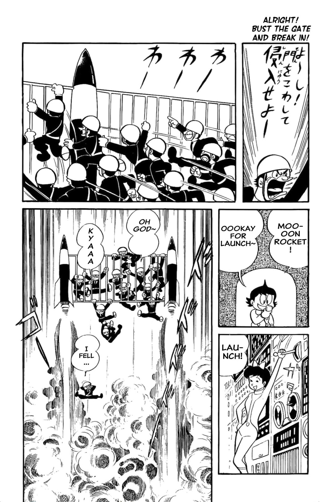 Read Kikkai-kun chapter 43 image 4 on Lezhin