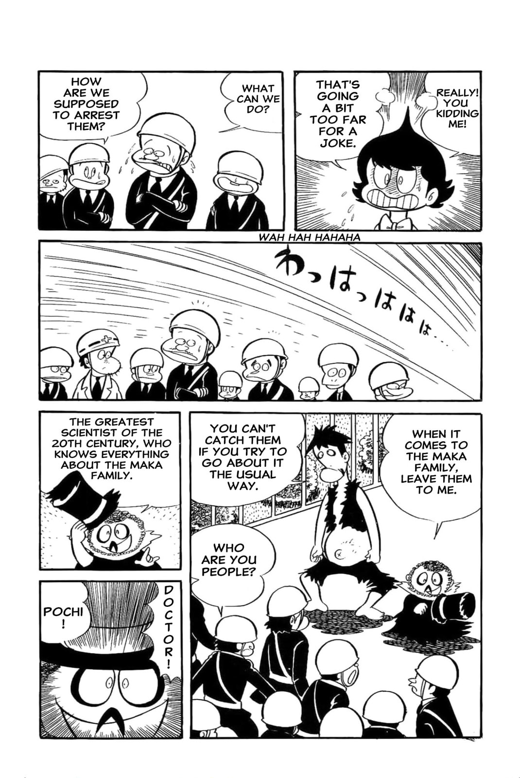 Read Kikkai-kun chapter 43 image 7 on Lezhin