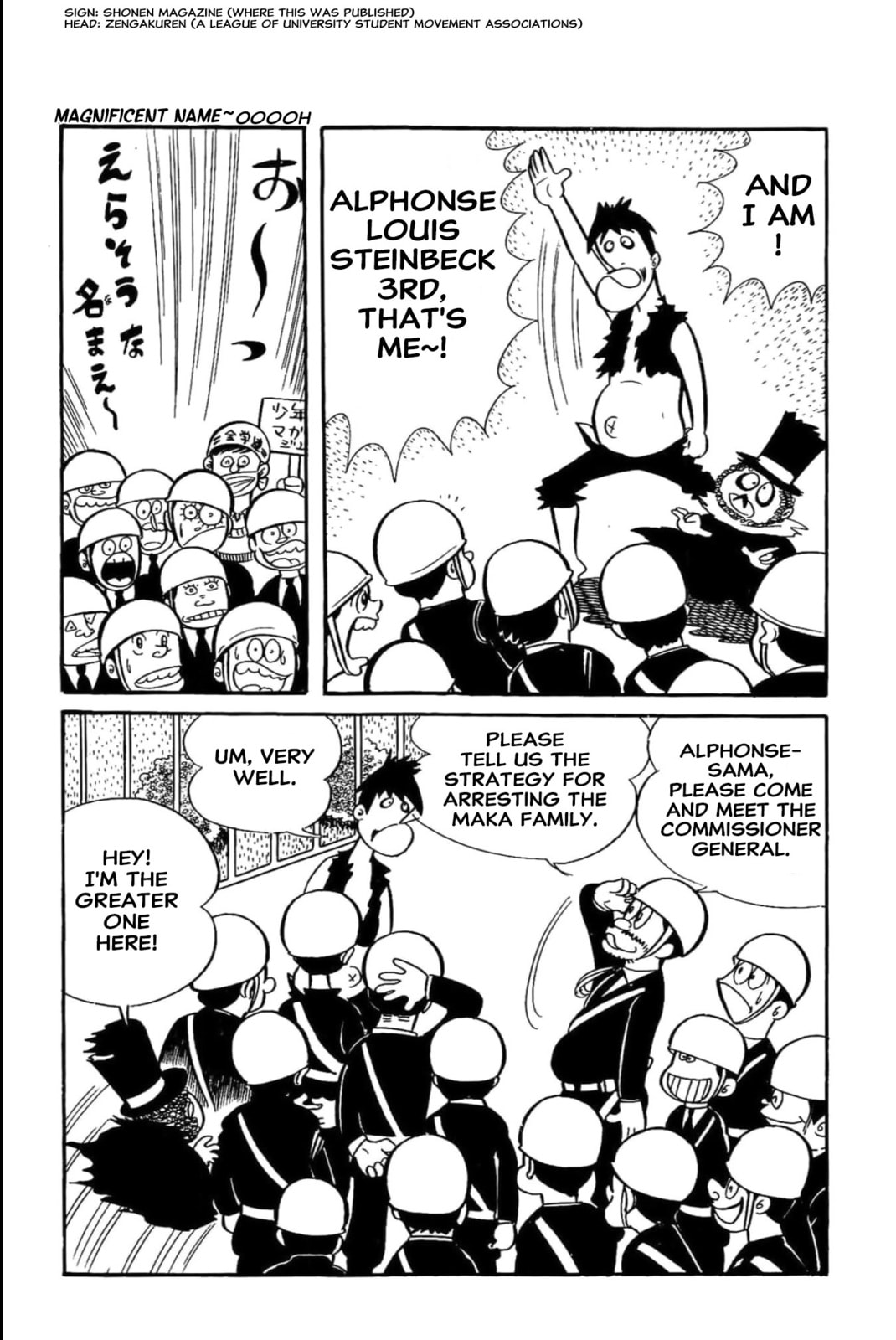 Read Kikkai-kun chapter 43 image 8 on Lezhin