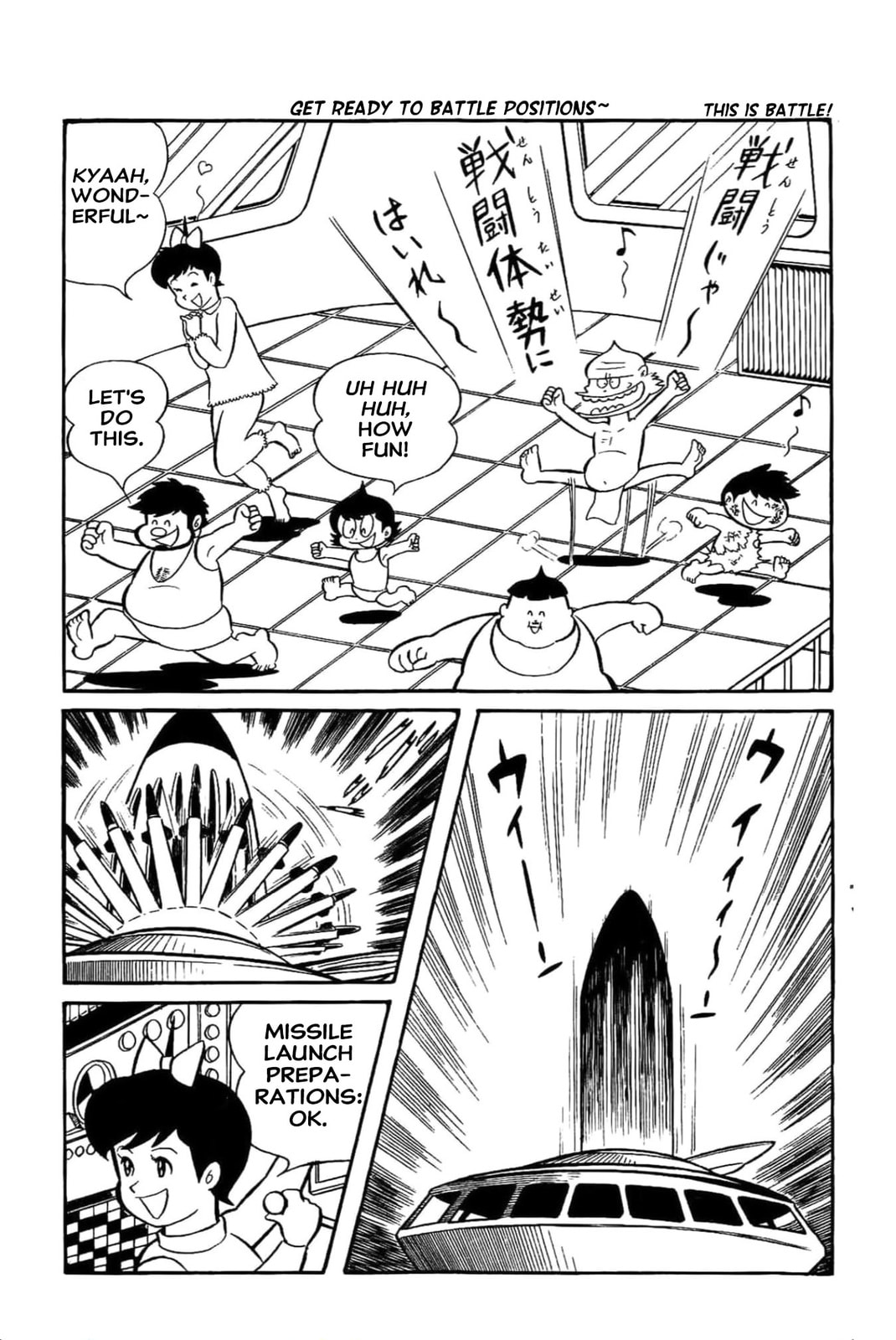 Read Kikkai-kun chapter 44 image 4 on Lezhin