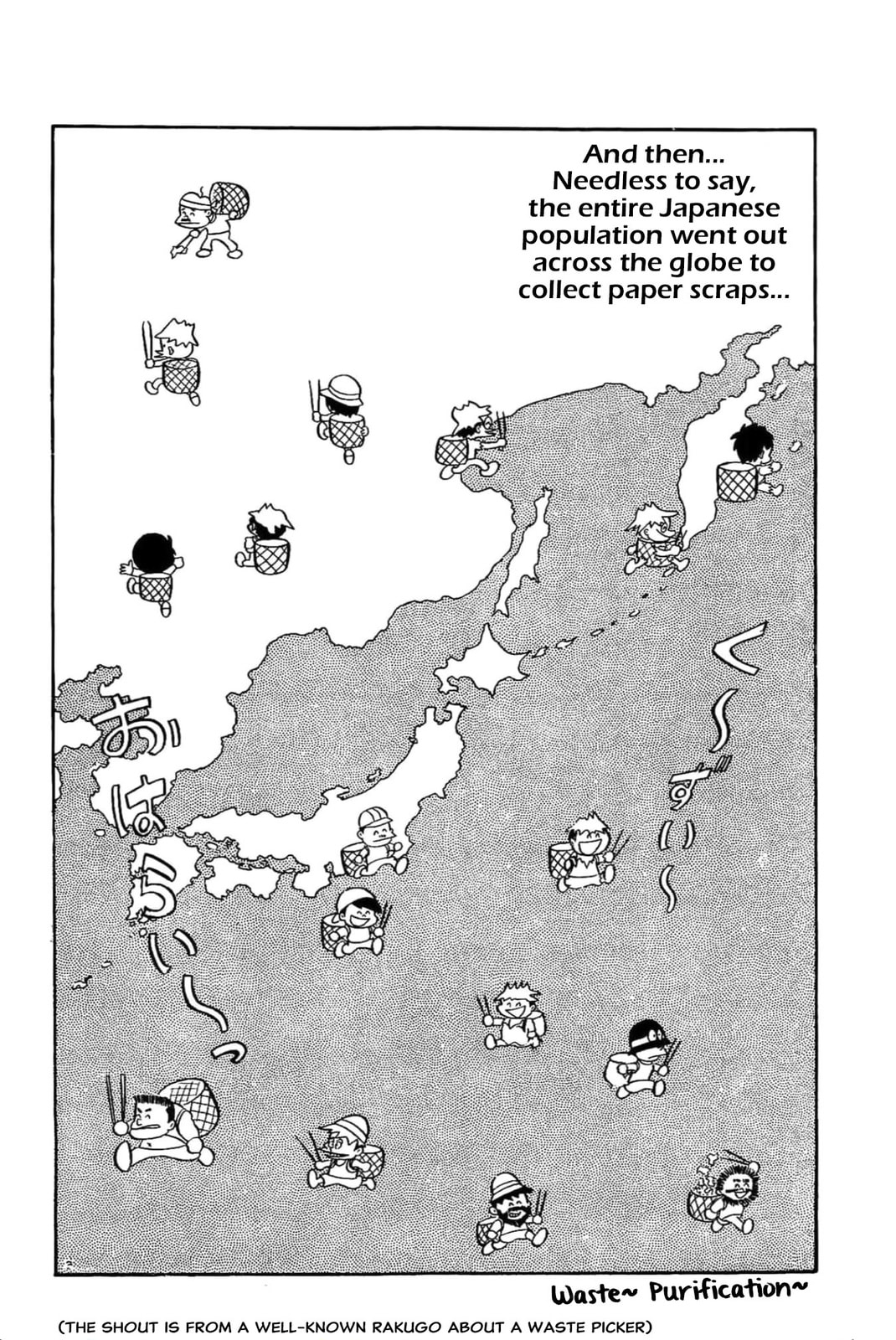 Read Kikkai-kun chapter 45 image 10 on Lezhin