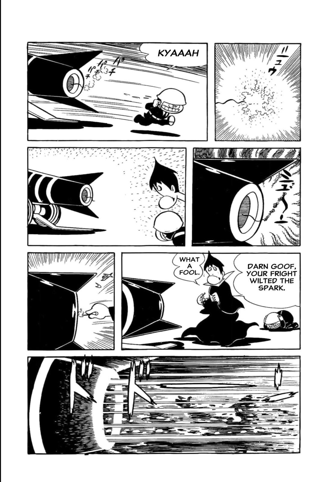 Read Kikkai-kun chapter 45 image 6 on Lezhin