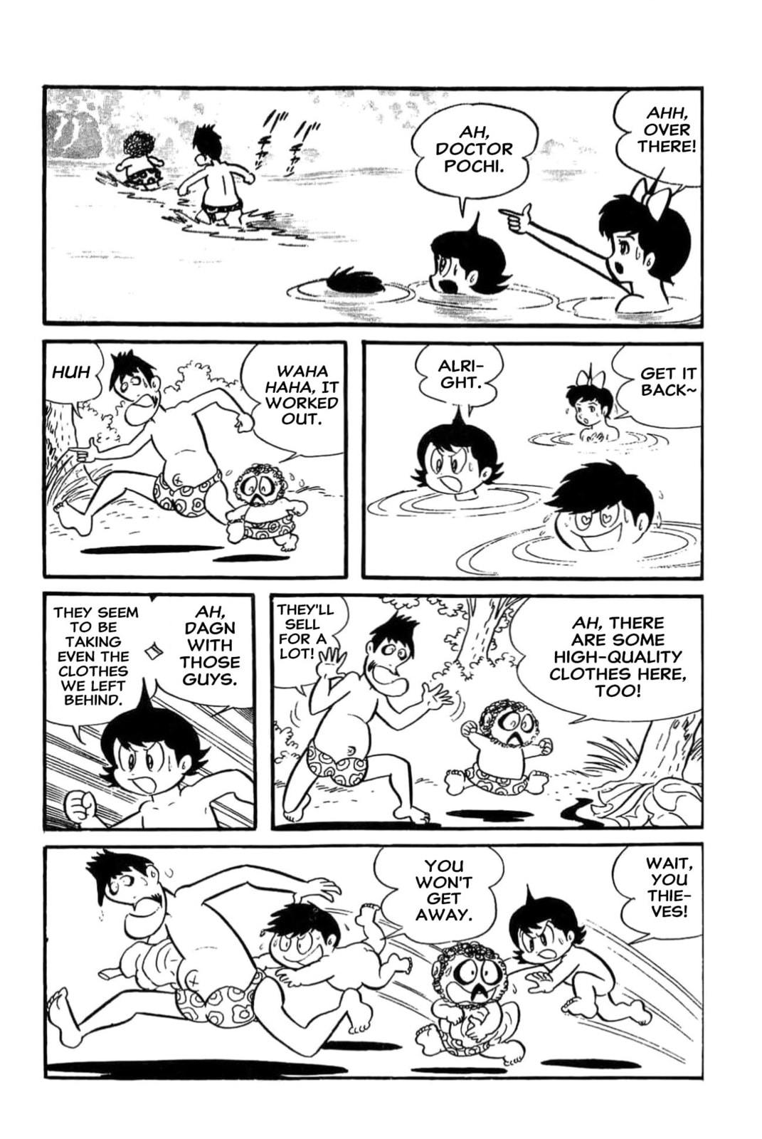 Read Kikkai-kun chapter 46 image 12 on Lezhin