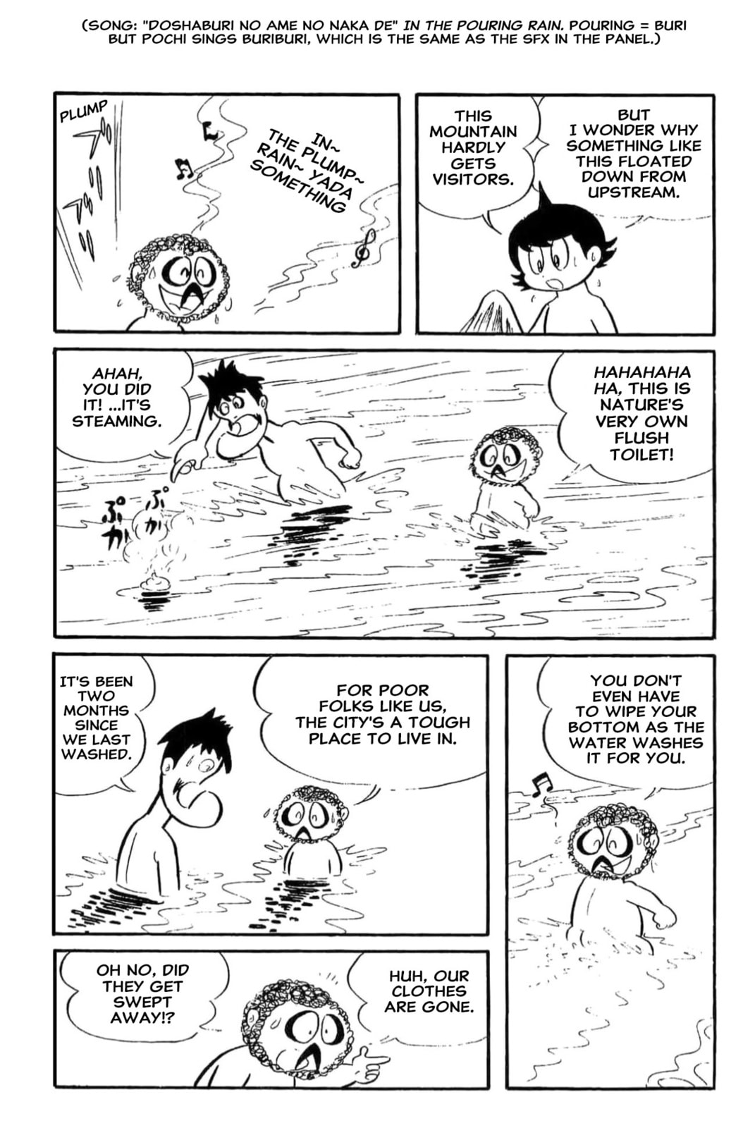 Read Kikkai-kun chapter 46 image 7 on Lezhin