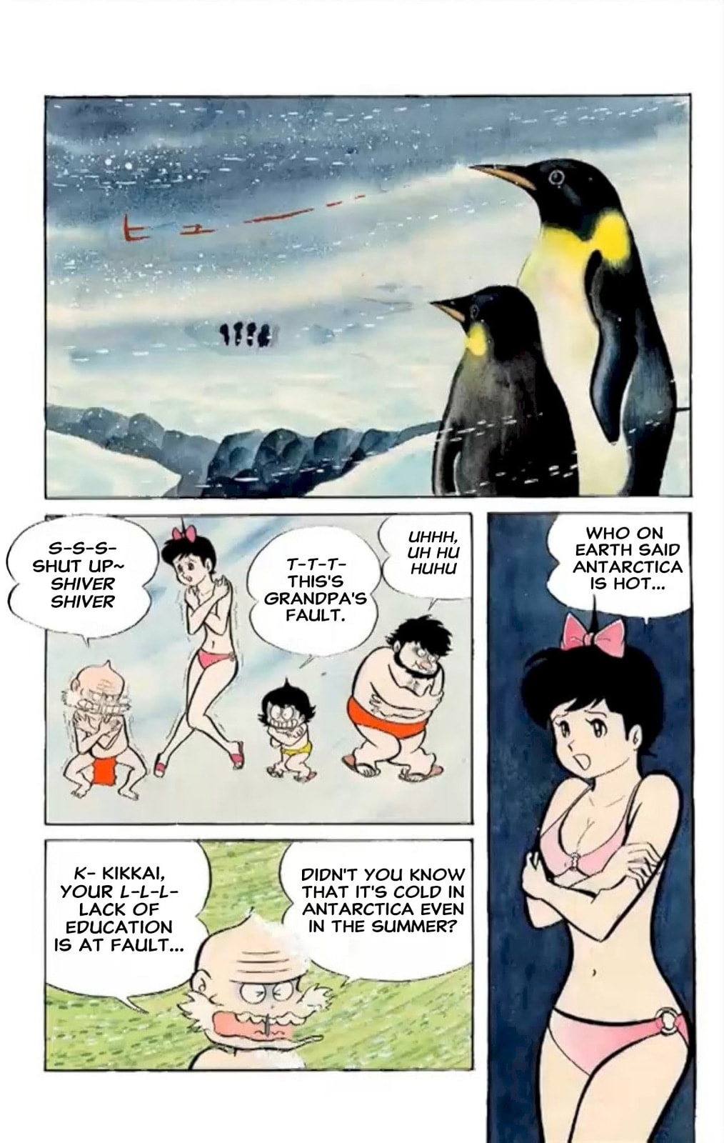 Read Kikkai-kun chapter 47 image 6 on Lezhin