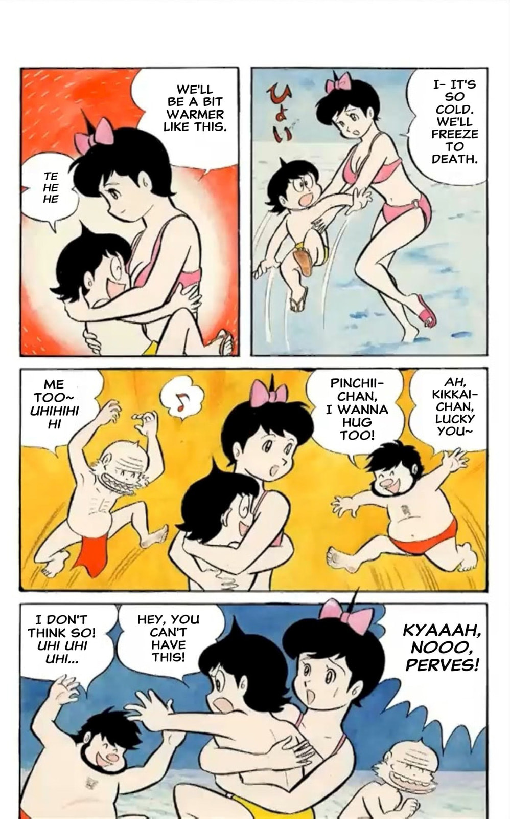 Read Kikkai-kun chapter 47 image 7 on Lezhin