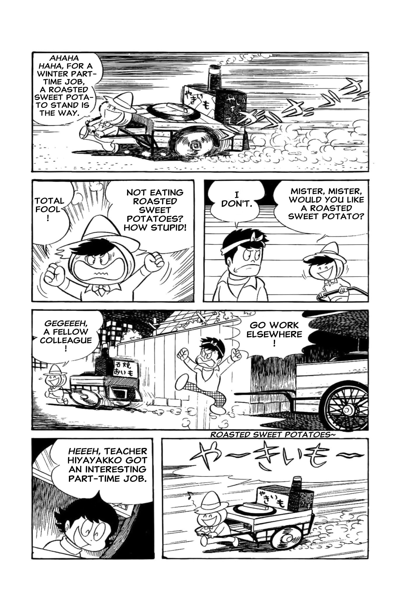 Read Kikkai-kun chapter 48 image 1 on Lezhin