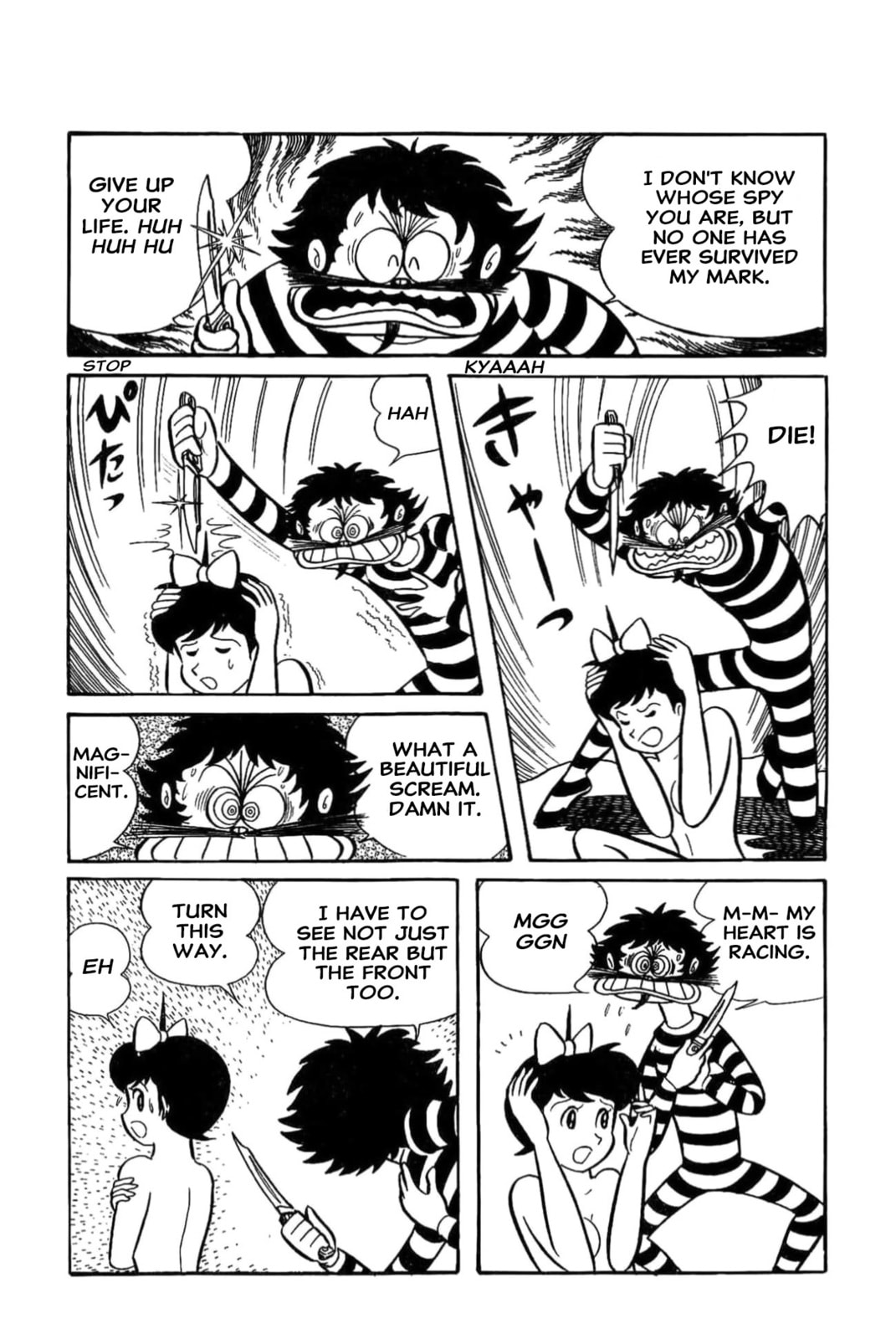 Read Kikkai-kun chapter 49 image 14 on Lezhin