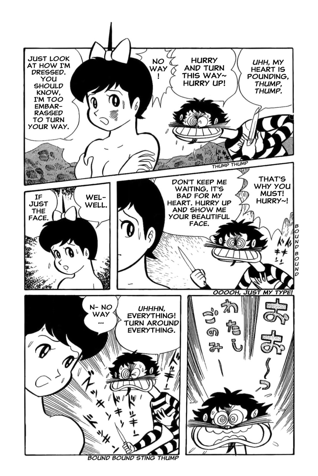 Read Kikkai-kun chapter 49 image 15 on Lezhin