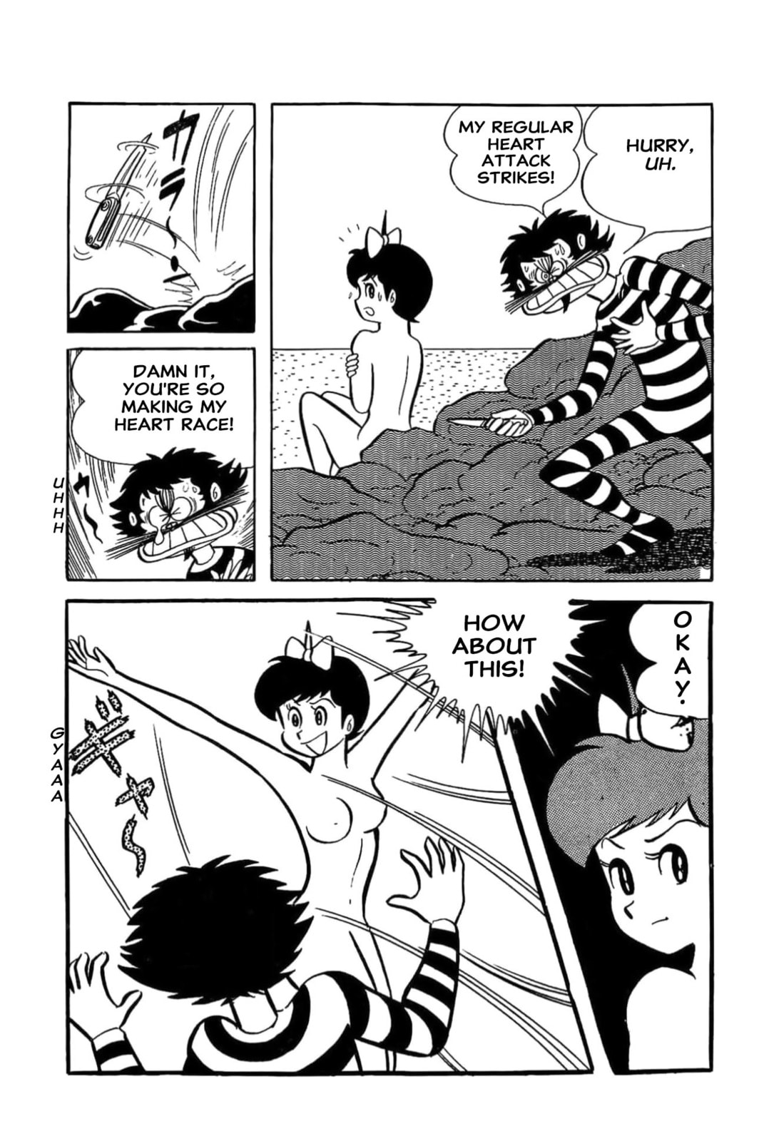 Read Kikkai-kun chapter 49 image 16 on Lezhin