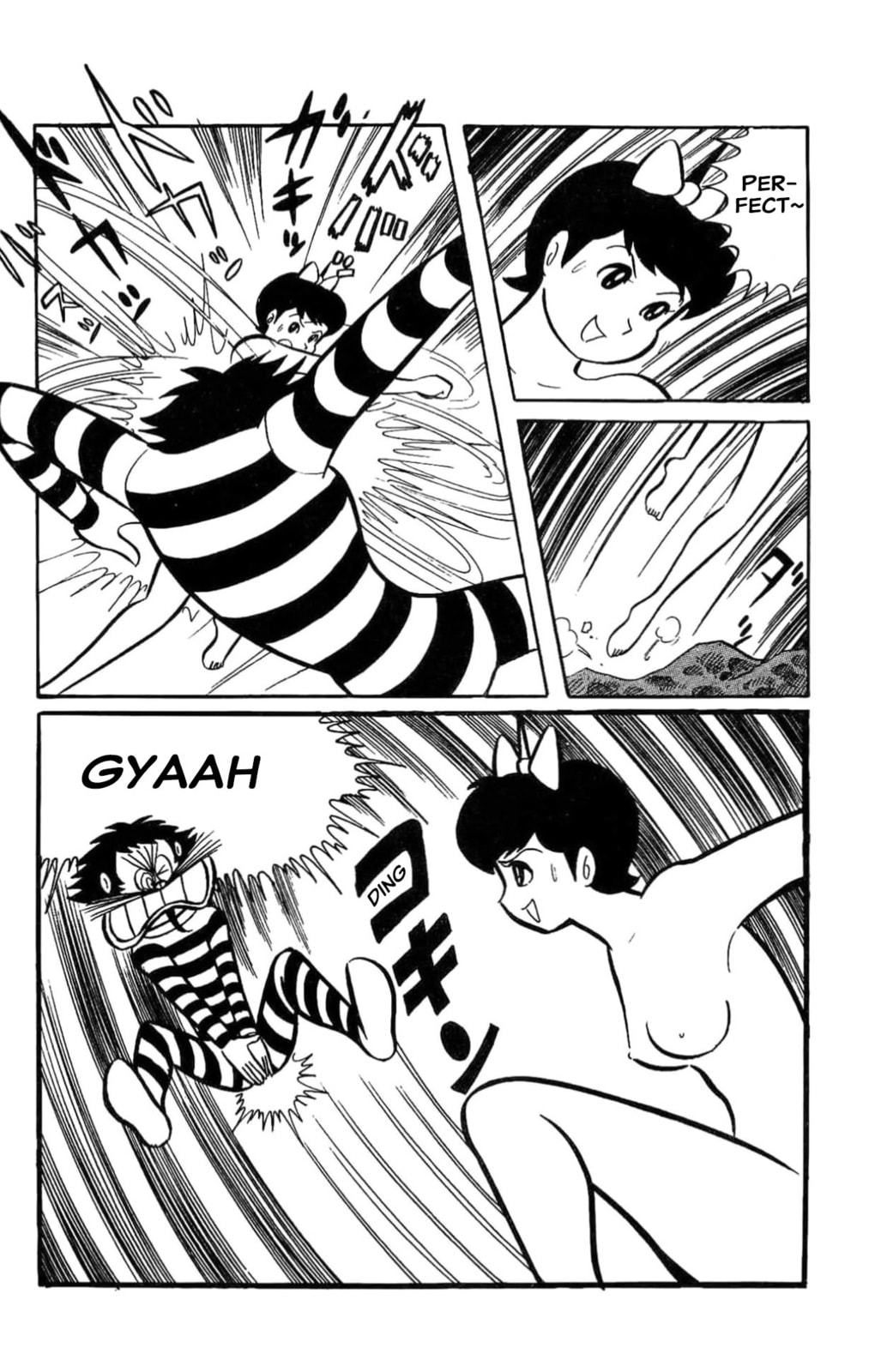 Read Kikkai-kun chapter 49 image 17 on Lezhin