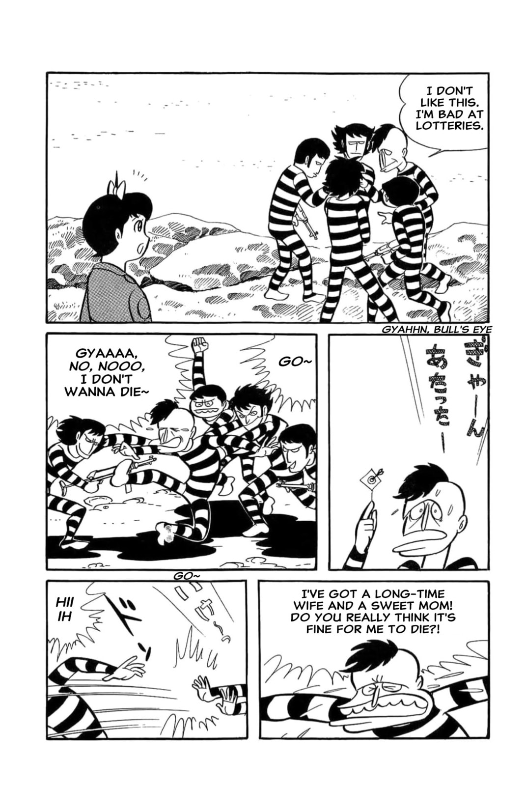 Read Kikkai-kun chapter 49 image 24 on Lezhin