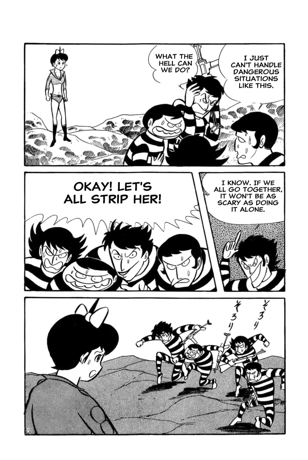Read Kikkai-kun chapter 49 image 26 on Lezhin