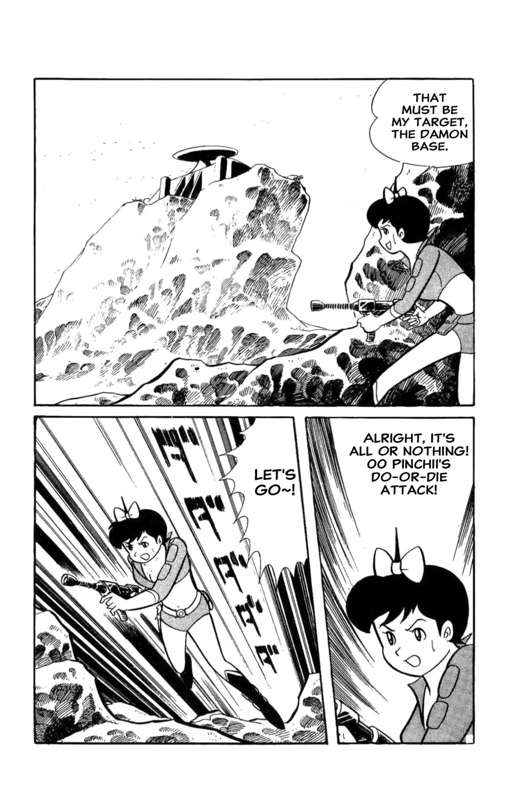 Read Kikkai-kun chapter 49 image 29 on Lezhin