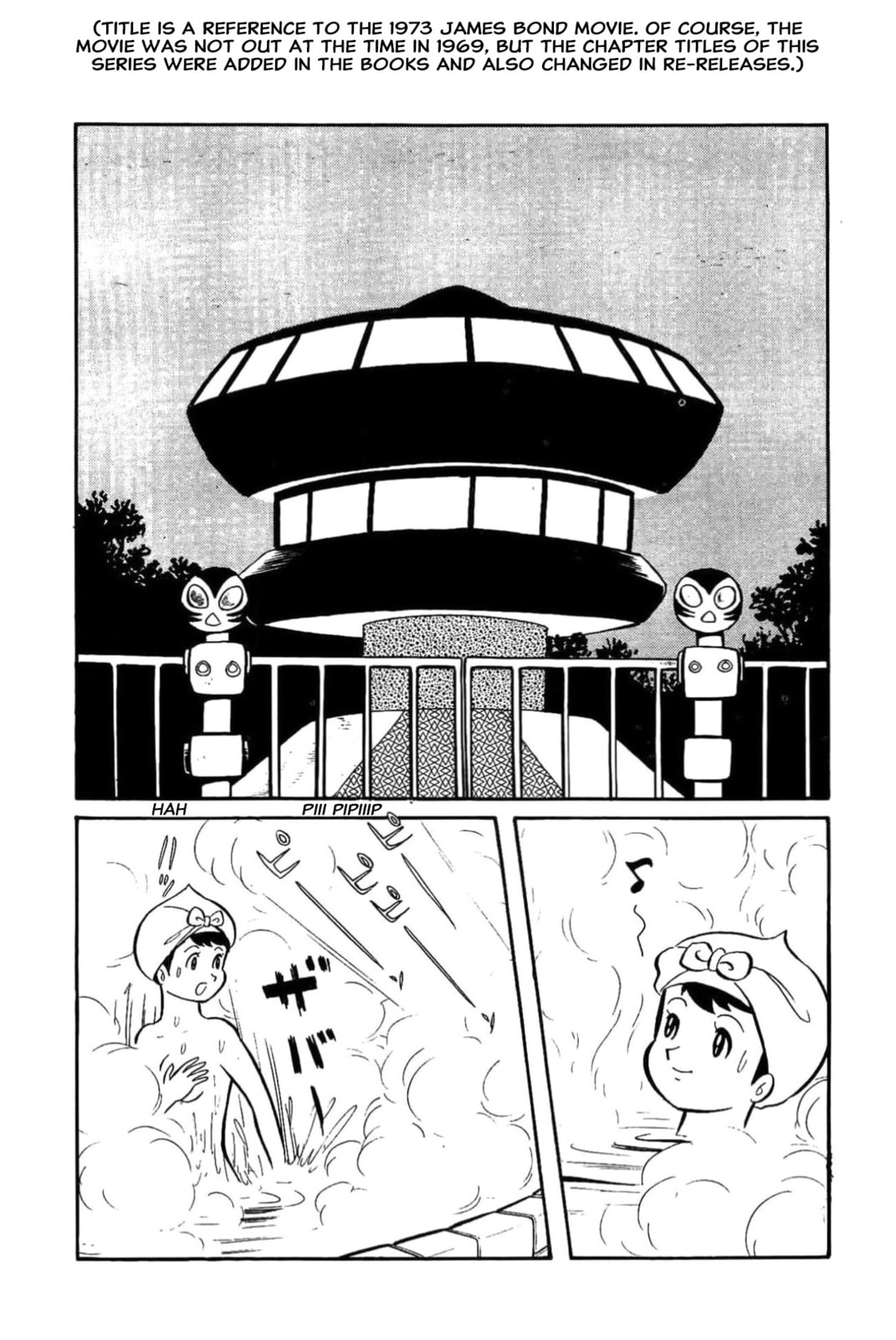 Read Kikkai-kun chapter 49 image 3 on Lezhin