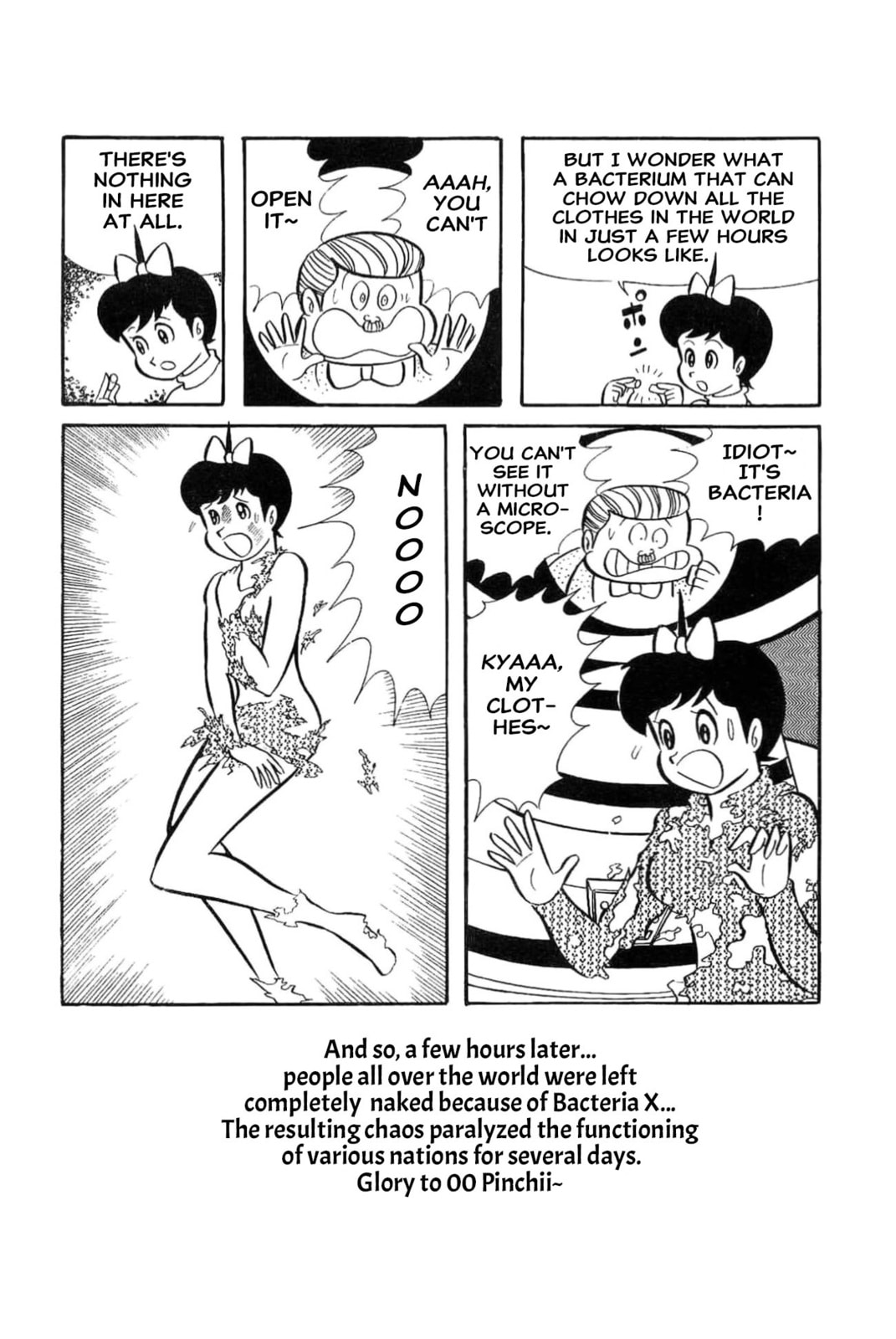 Read Kikkai-kun chapter 49 image 31 on Lezhin