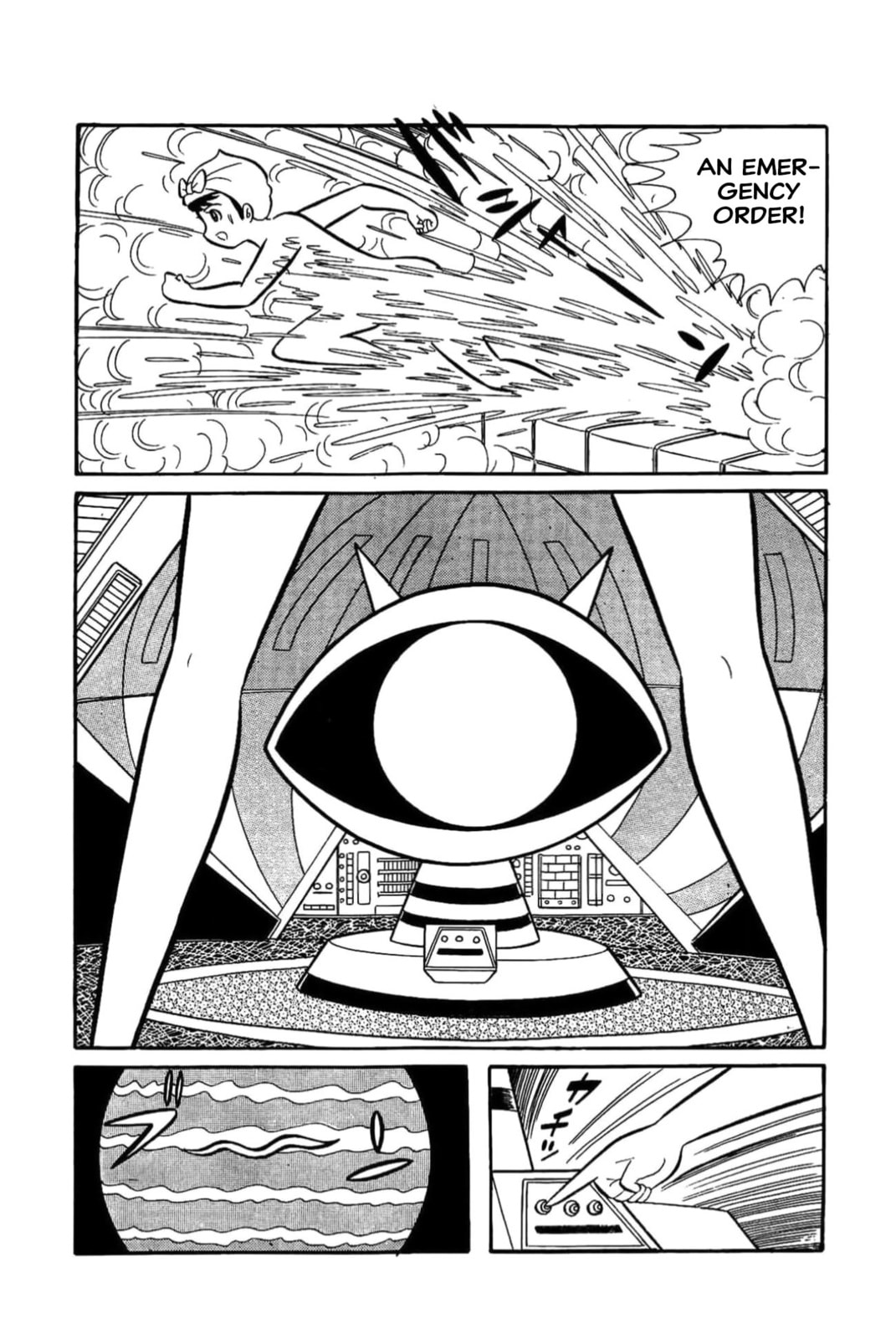 Read Kikkai-kun chapter 49 image 4 on Lezhin