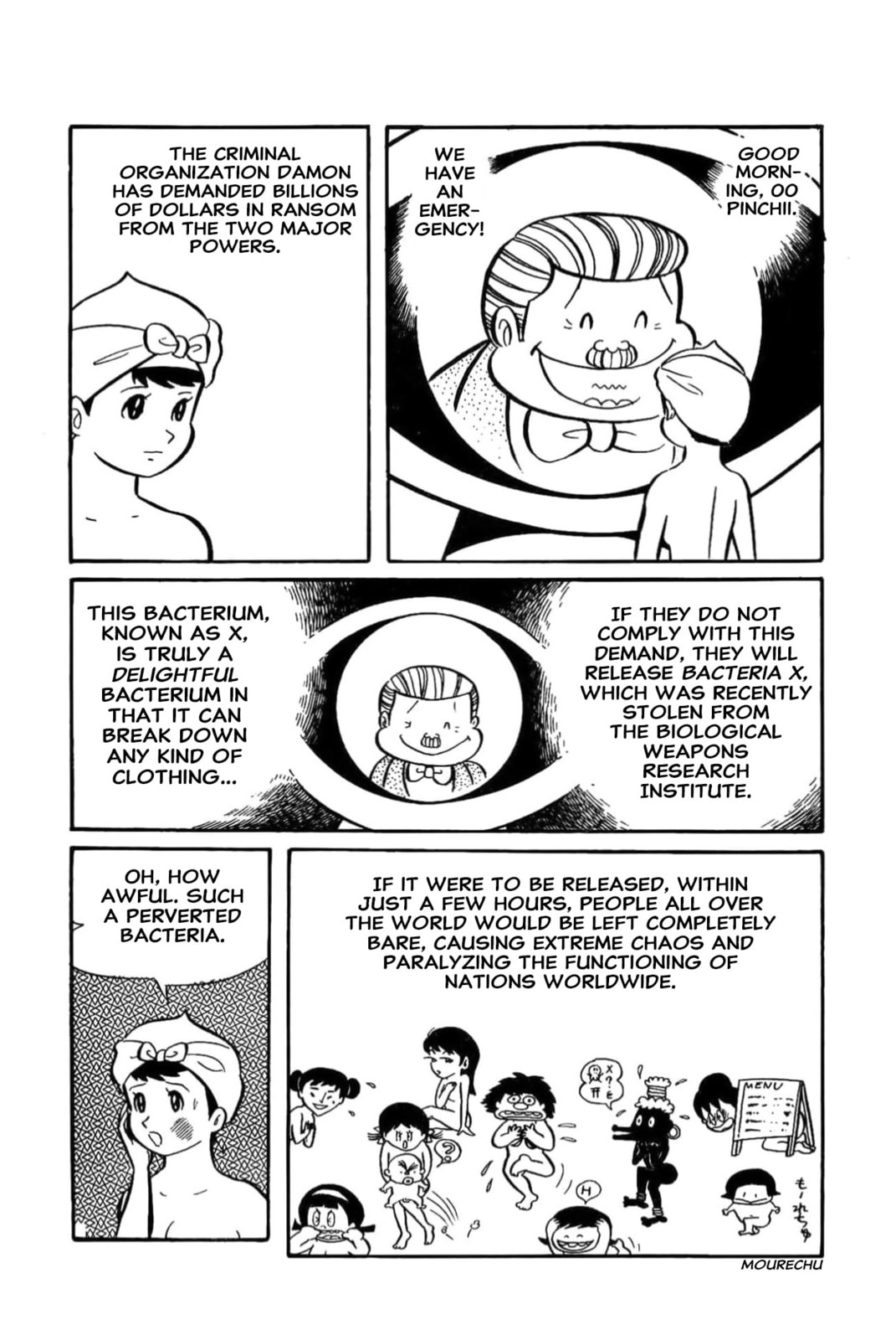 Read Kikkai-kun chapter 49 image 5 on Lezhin