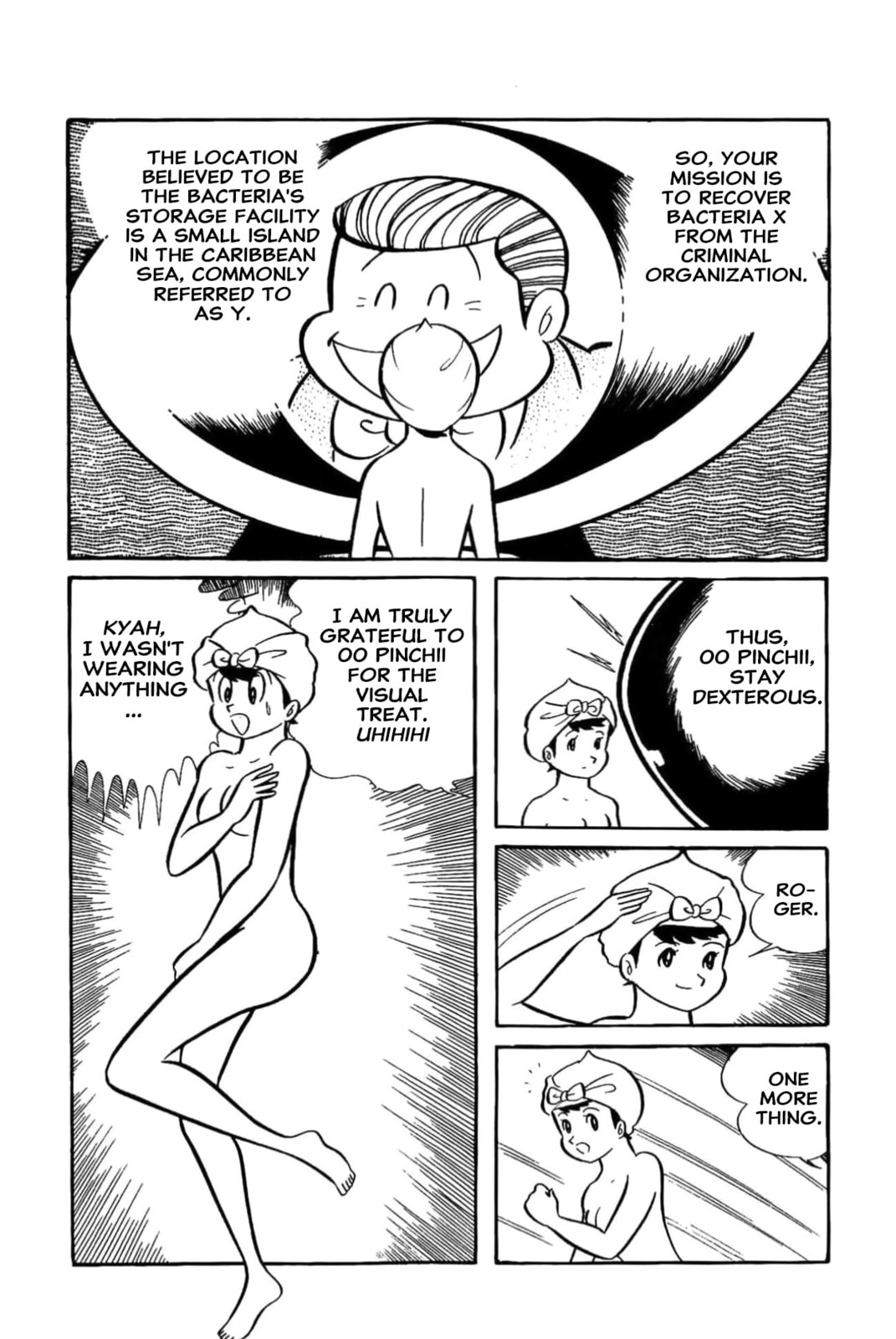Read Kikkai-kun chapter 49 image 6 on Lezhin