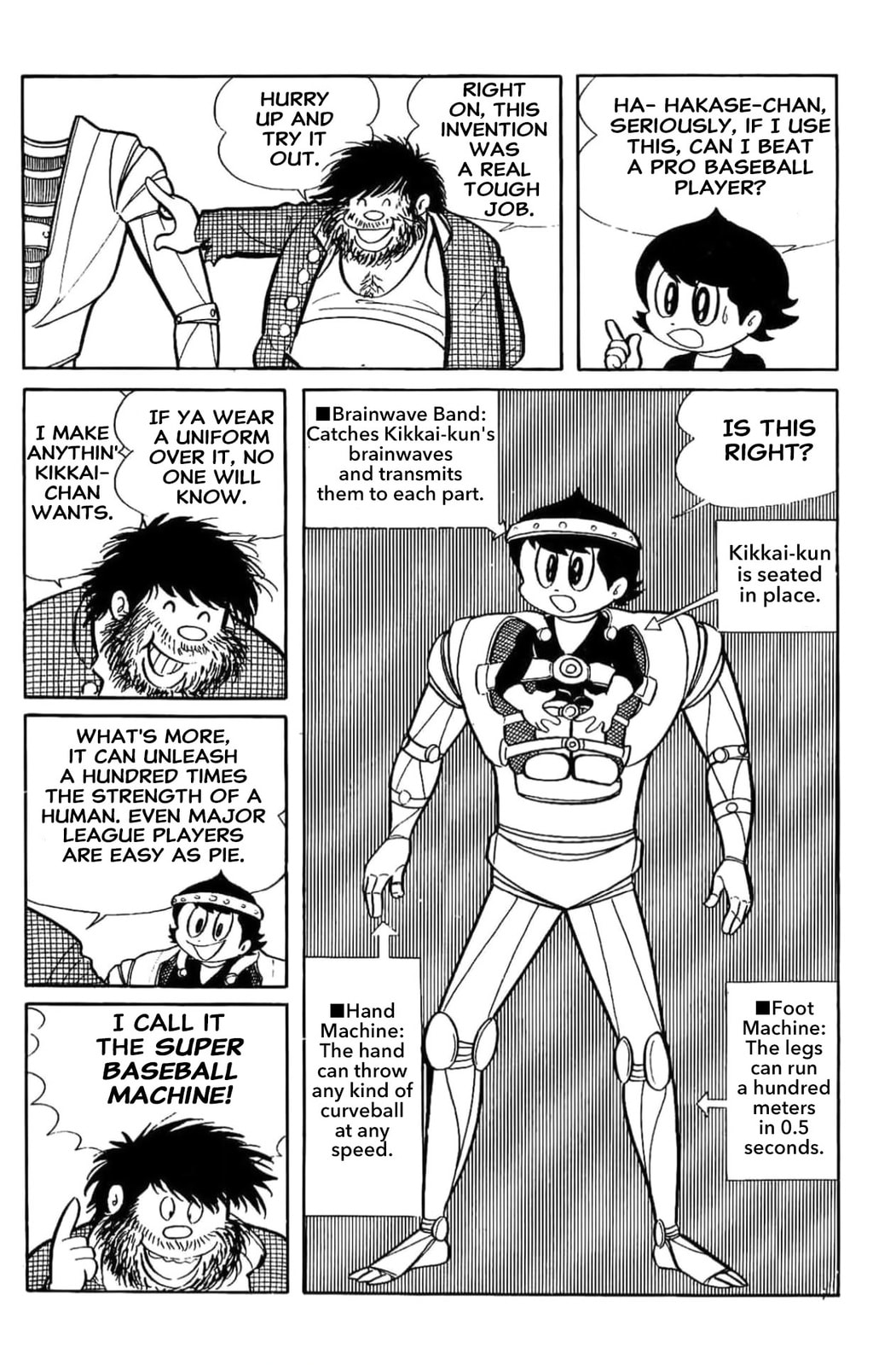 Read Kikkai-kun chapter 5 image 1 on Lezhin