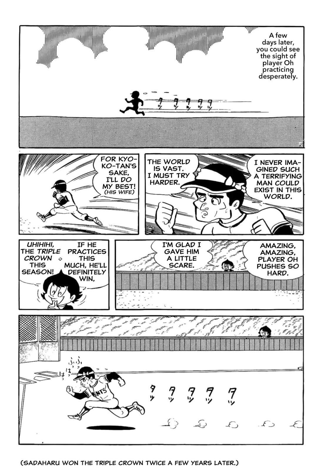 Read Kikkai-kun chapter 5 image 10 on Lezhin