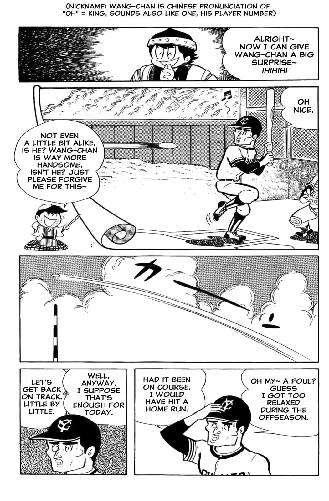 Read Kikkai-kun chapter 5 image 2 on Lezhin