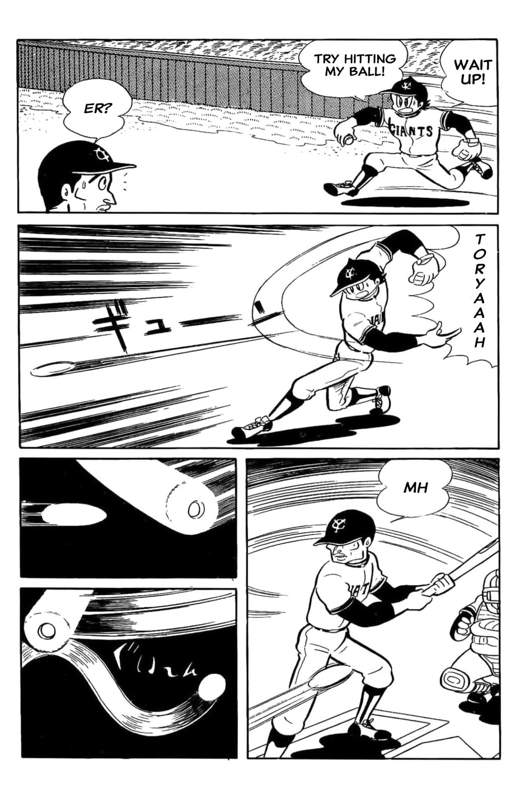 Read Kikkai-kun chapter 5 image 3 on Lezhin