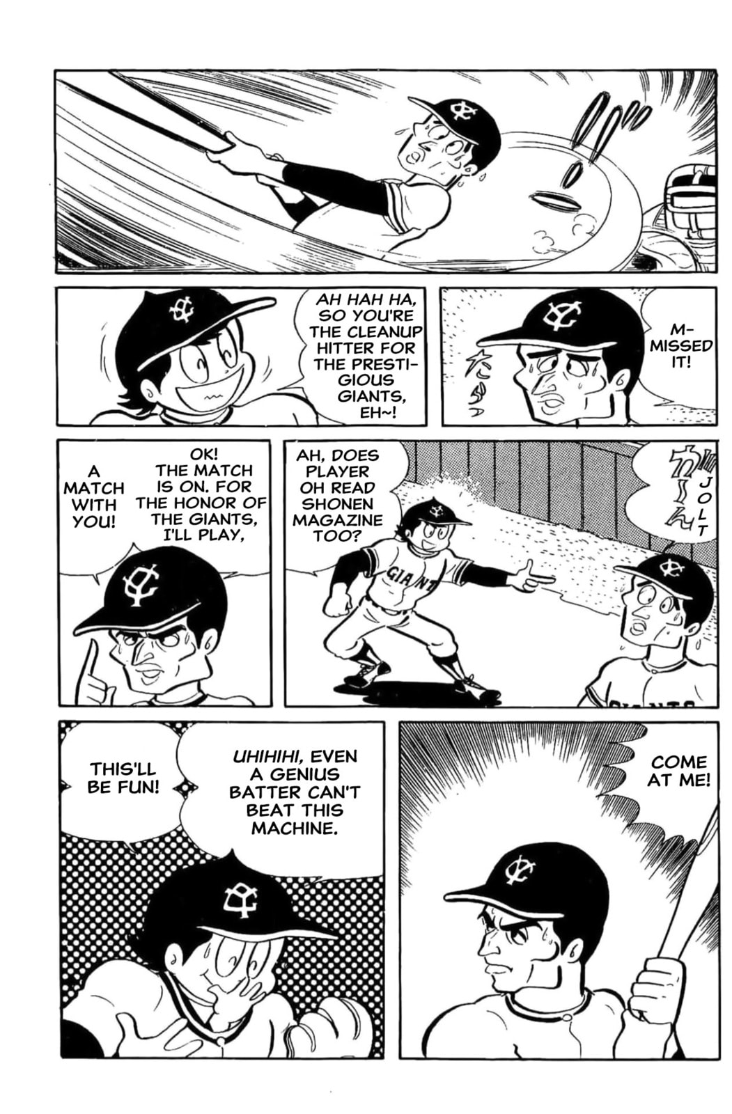Read Kikkai-kun chapter 5 image 4 on Lezhin