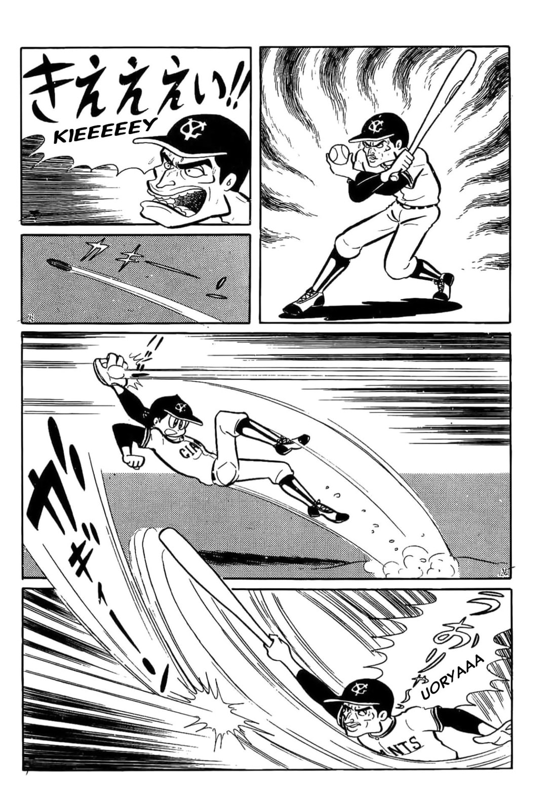Read Kikkai-kun chapter 5 image 7 on Lezhin