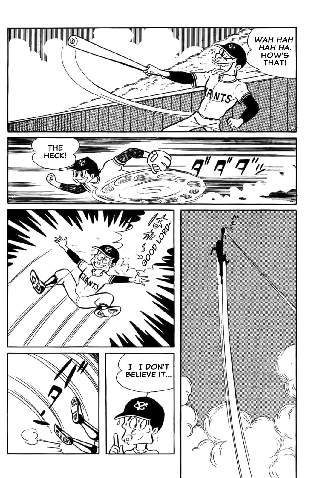 Read Kikkai-kun chapter 5 image 9 on Lezhin