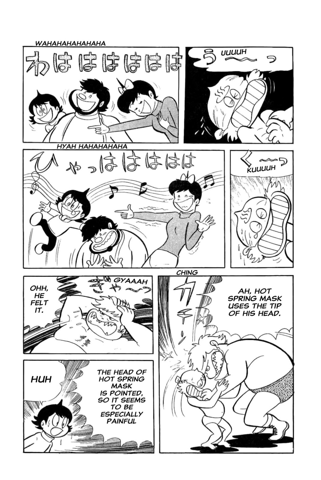 Read Kikkai-kun chapter 50 image 5 on Lezhin