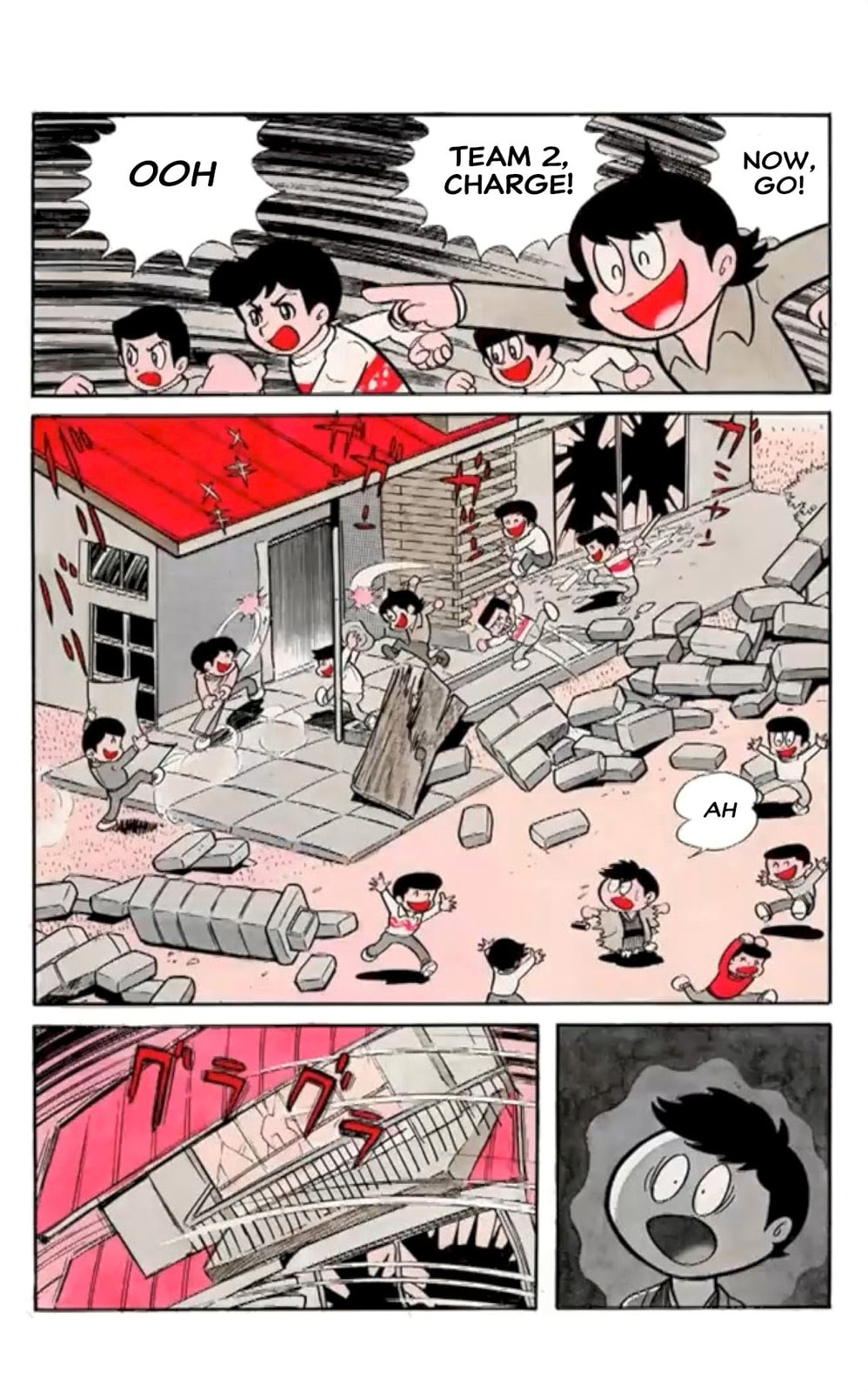Read Kikkai-kun chapter 51 image 10 on Lezhin