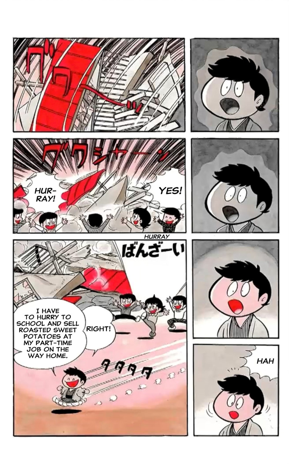 Read Kikkai-kun chapter 51 image 11 on Lezhin