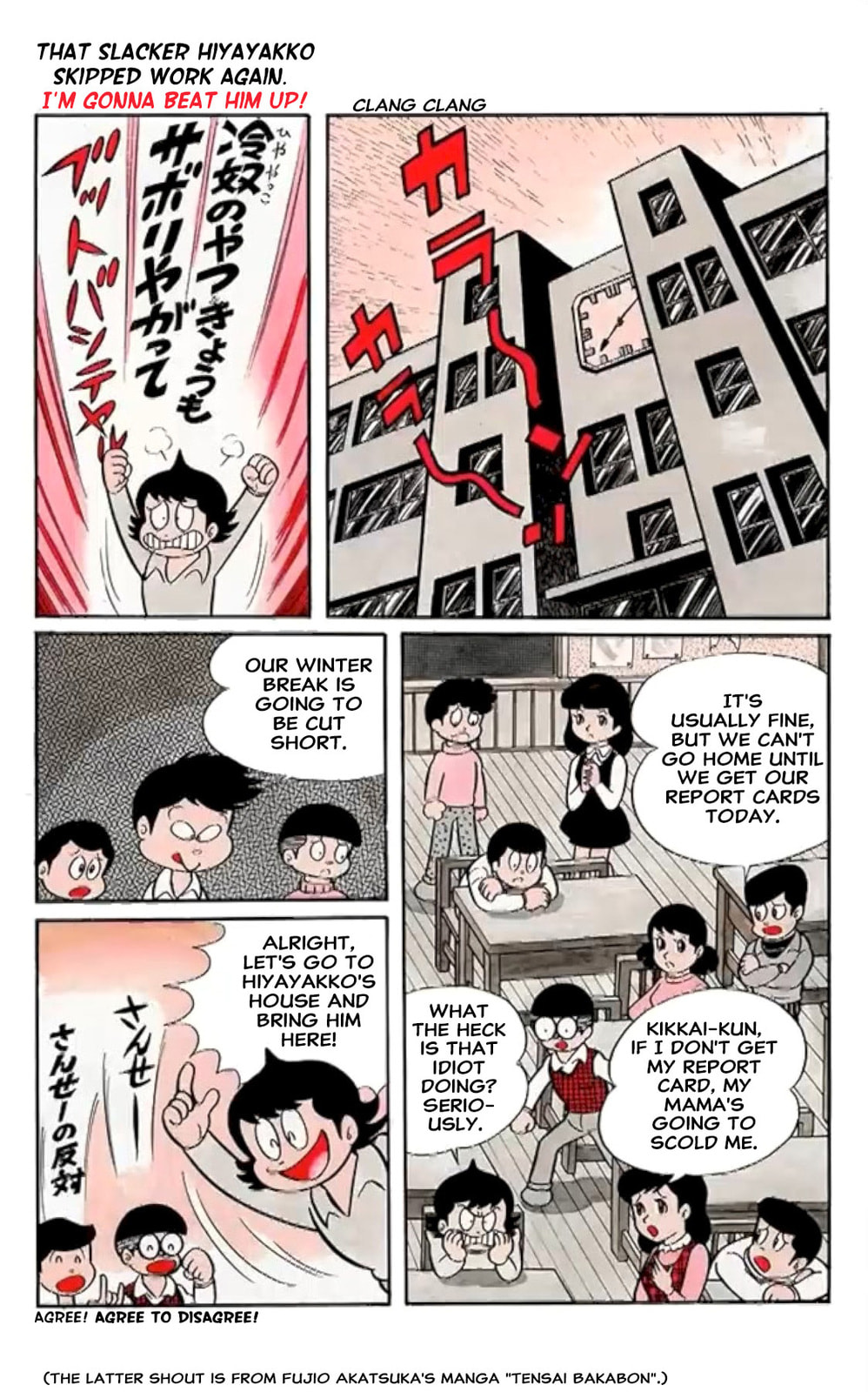 Read Kikkai-kun chapter 51 image 4 on Lezhin