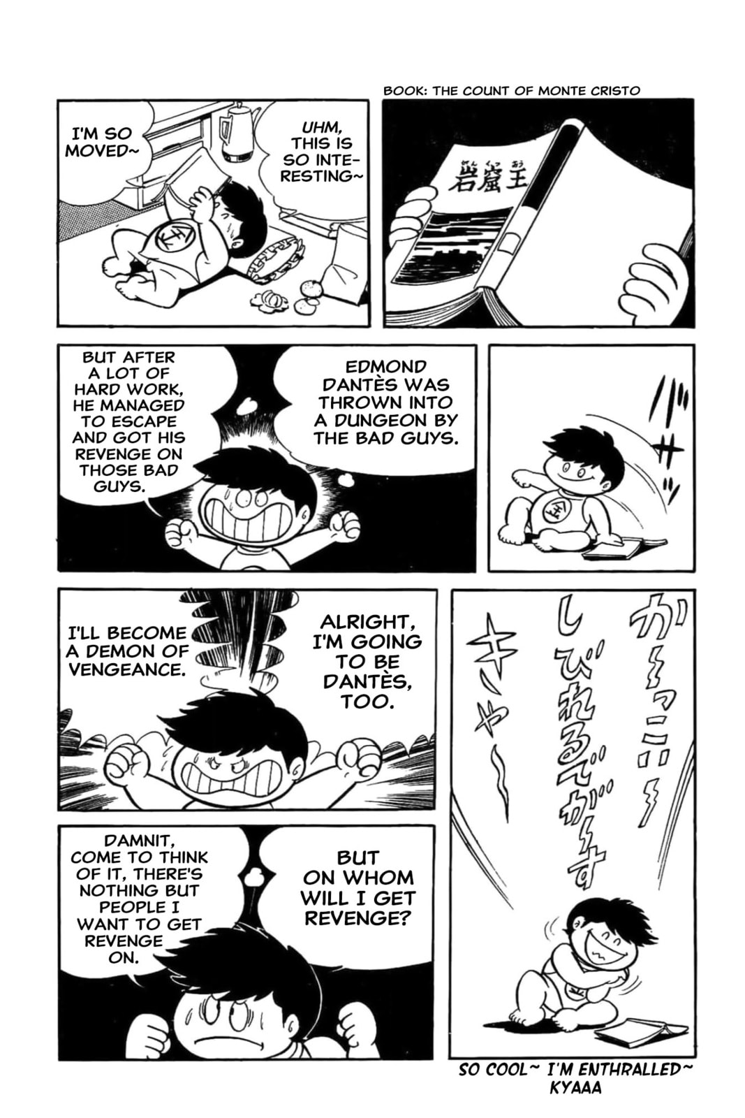 Read Kikkai-kun chapter 52 image 1 on Lezhin