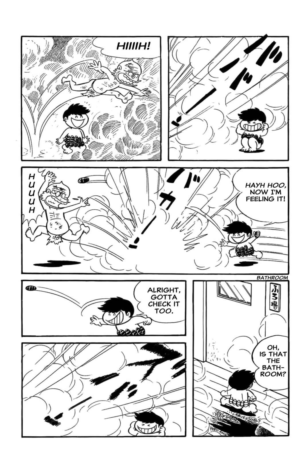 Read Kikkai-kun chapter 52 image 10 on Lezhin
